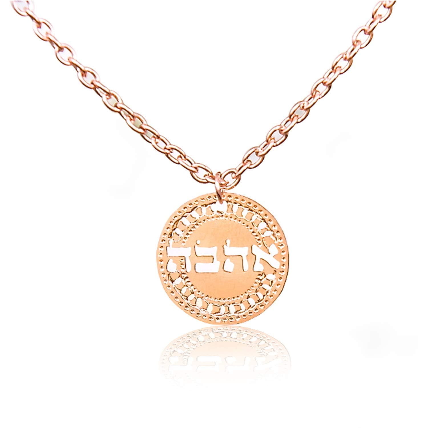 Rose Gold Hebrew Ahava Necklace – Handmade “Love” Pendant Jewelry for Women – Israel-Inspired Gift – Jewish Faith Necklace