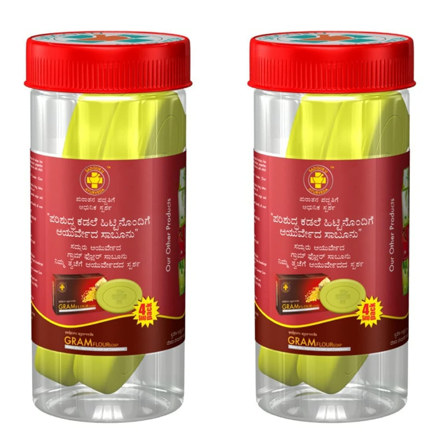 Sadguru Ayurveda Gram Flour Soap Pack Of 4