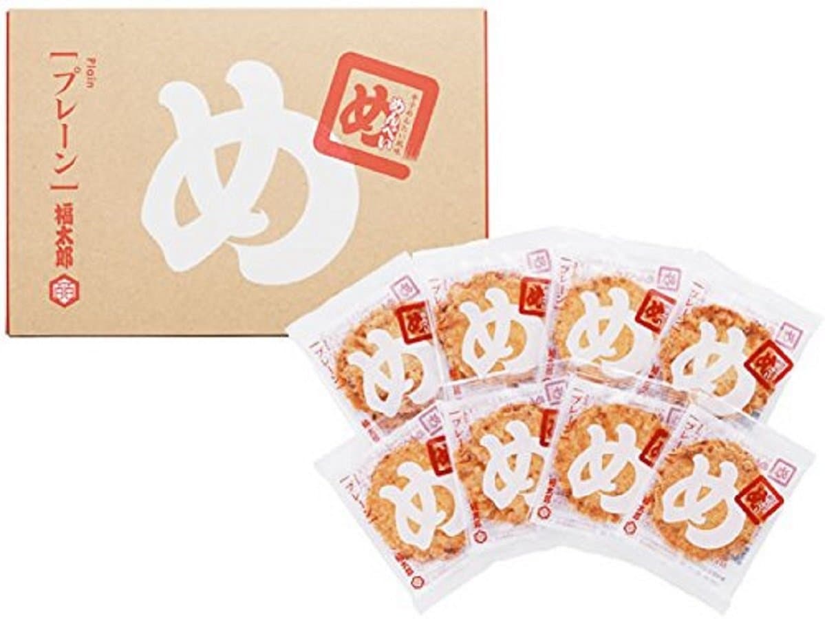[Fukuoka Limited] Yamaguchi Aburaya Fukutaro Menbei (Spiced cod Roe flavored Rice Cracker) Plane 2 crackers x 16 pouches [Japan Import]