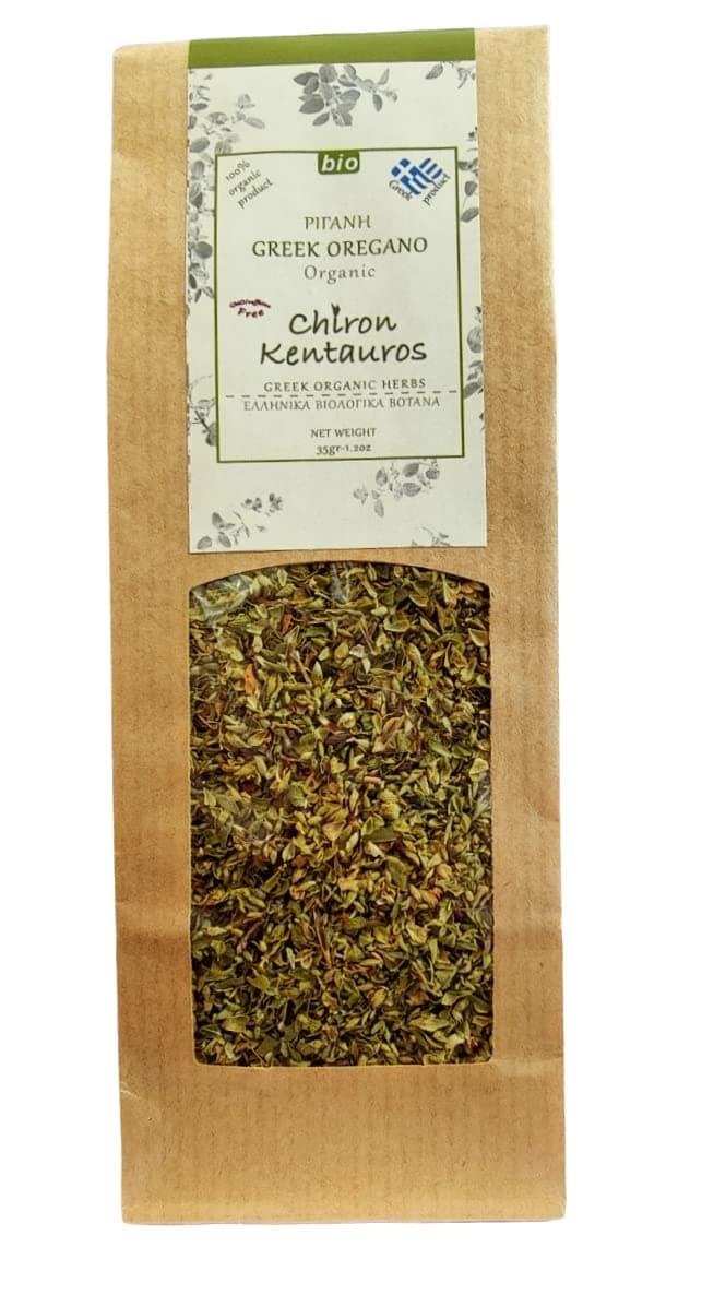 Bio Organic Greek Oregano Herb from Mount Pelion Greece - GMO/Caffeine Free 35gr - 1.24oz