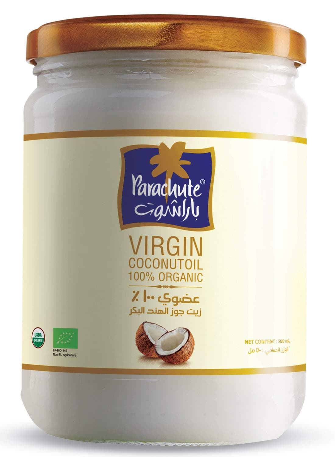 Organic Virgin Coconut Oil 500ml