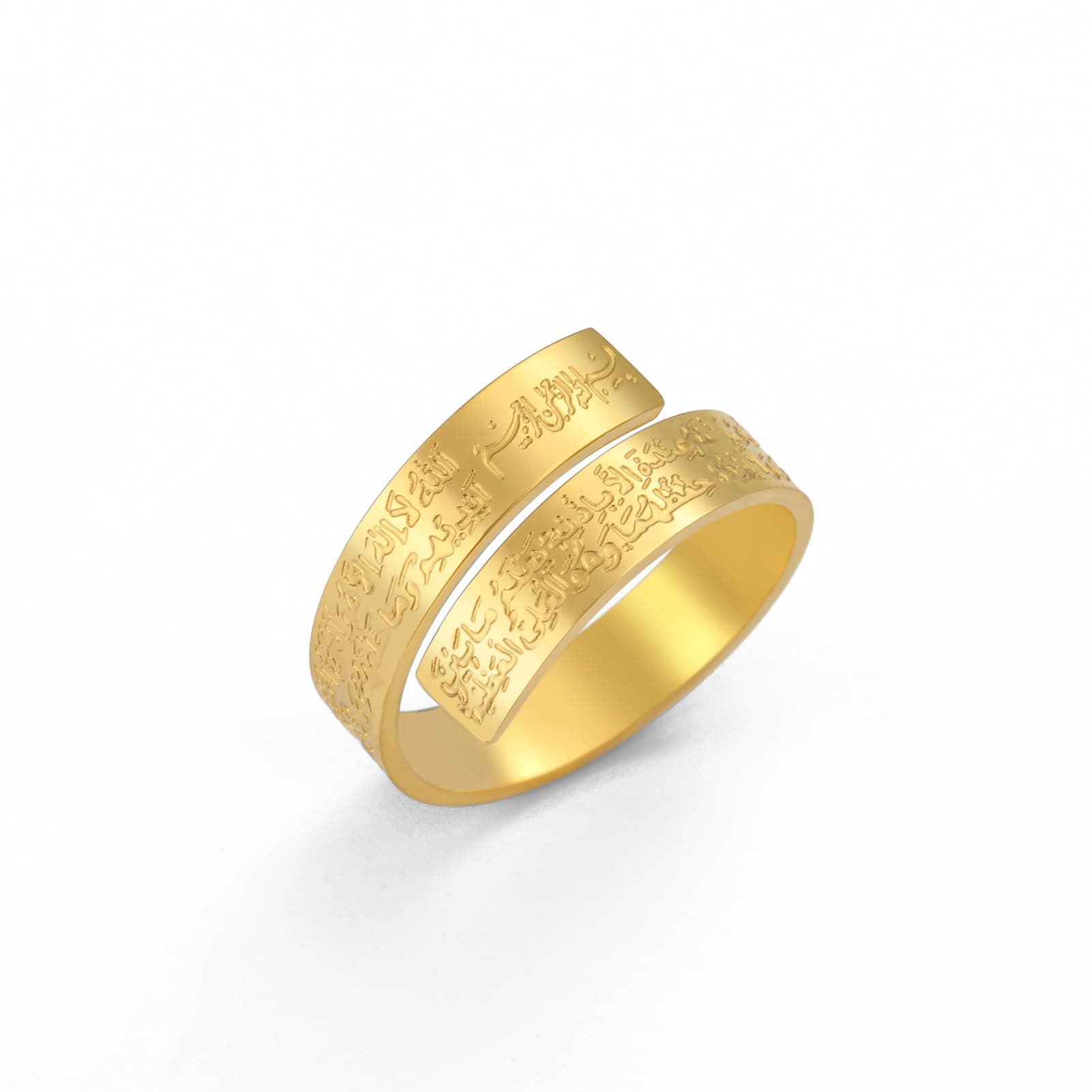 Islamic Ayatul Kursi Ring for Women and Men - Muslim Quran Allah Openable Ring - Arabic Calligraphy - Islam Eid Ramadan Gifts