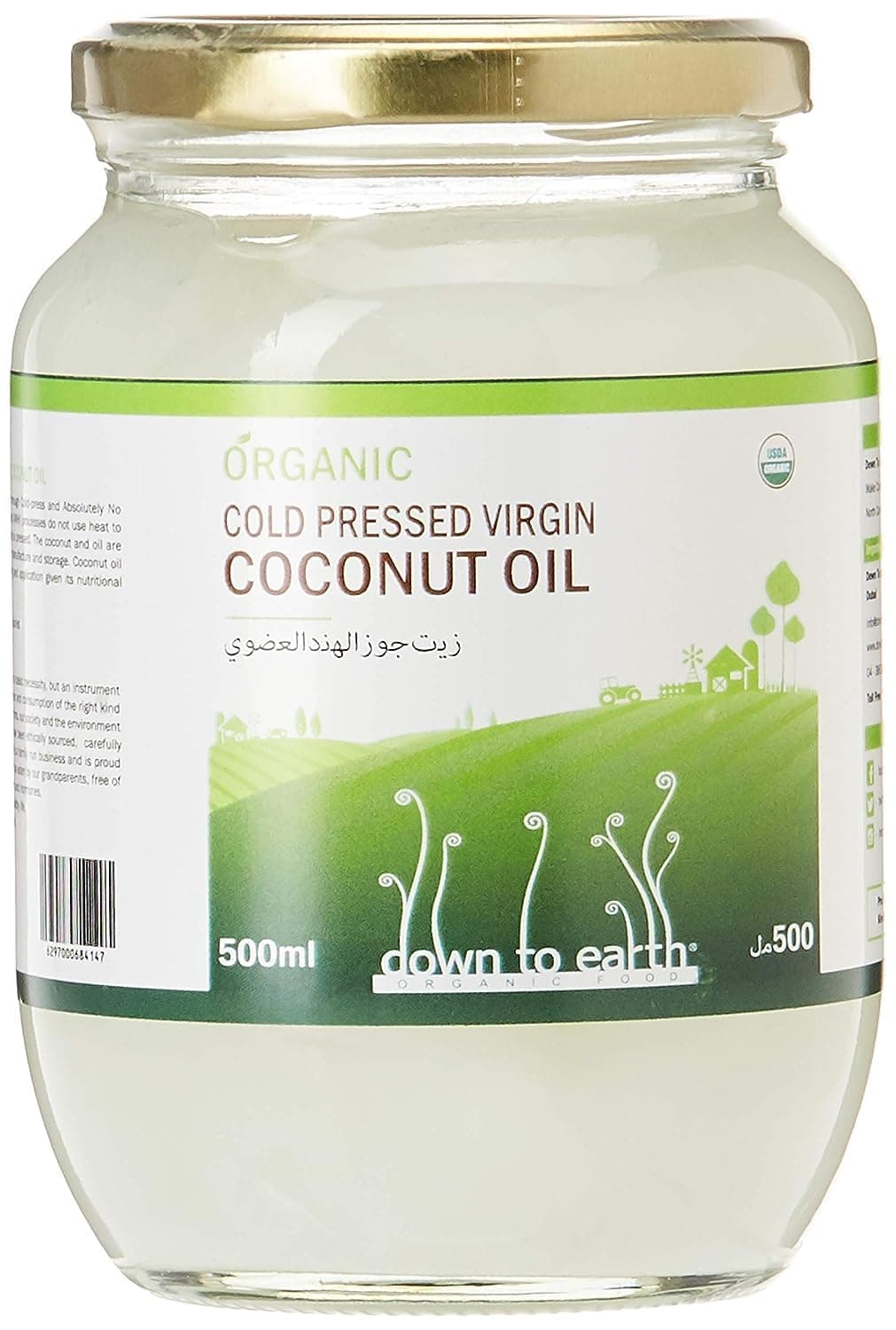 Down To Earth Organic Cold Pressed Virgin Coconut Oil, 500 ml