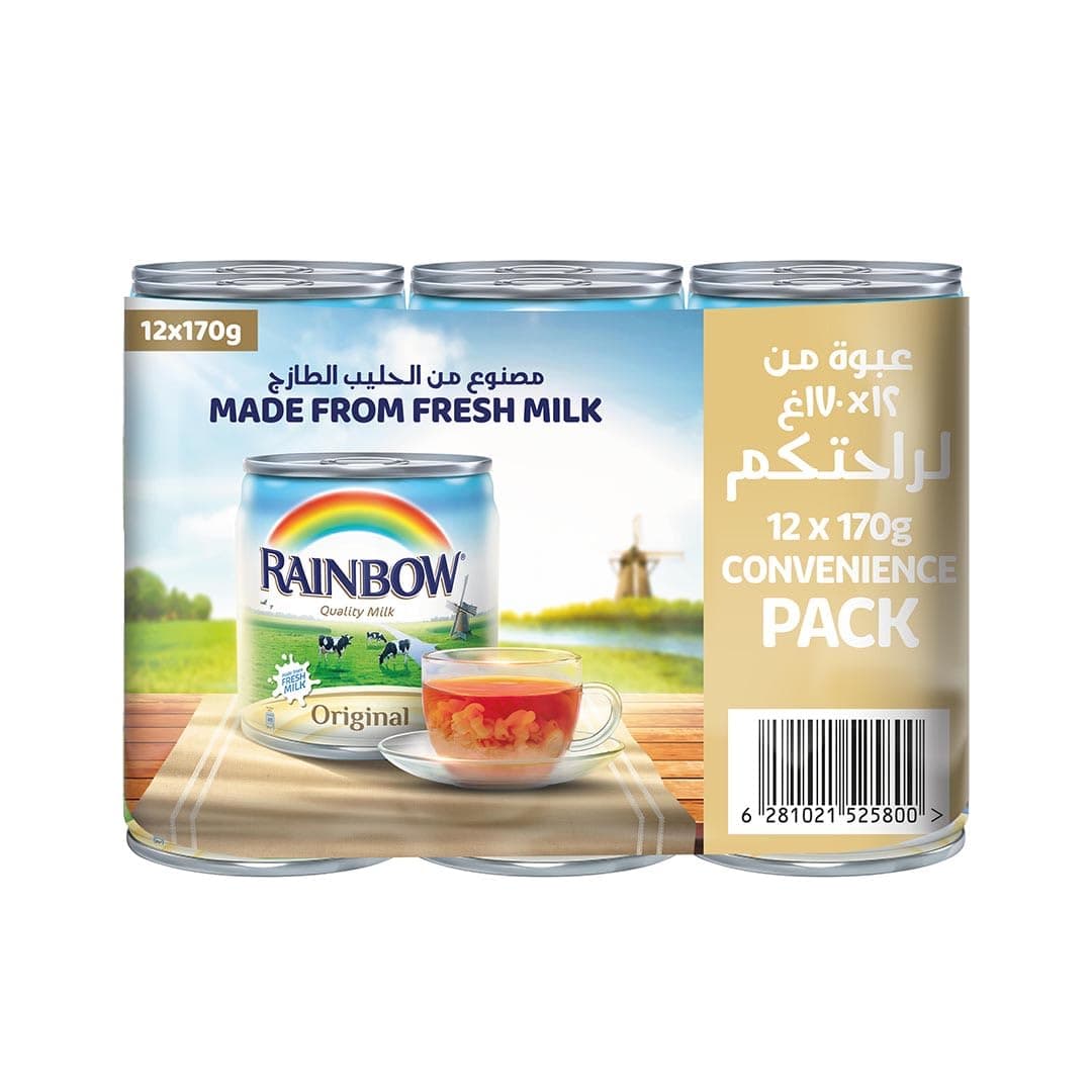 Original Vitamin D Convenience Pack Evaporated Liquid Milk - 12 X 170 Gm