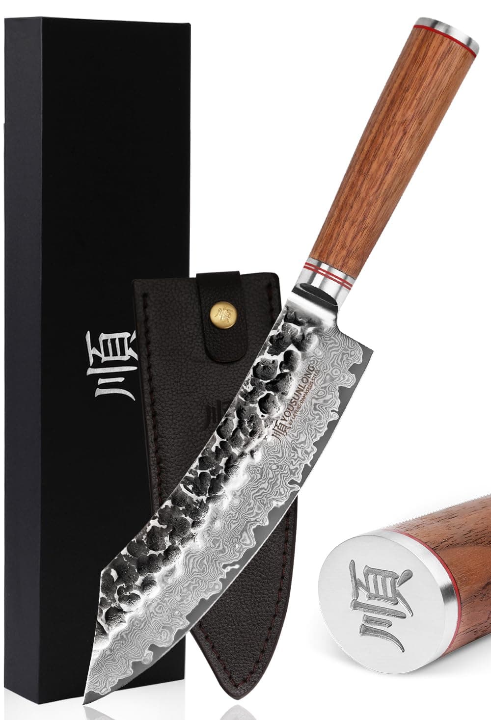 – YOUSUNLONG Butcher Knife 205mm Japanese Hammered Damascus Steel Natural Walnut Wooden Handle