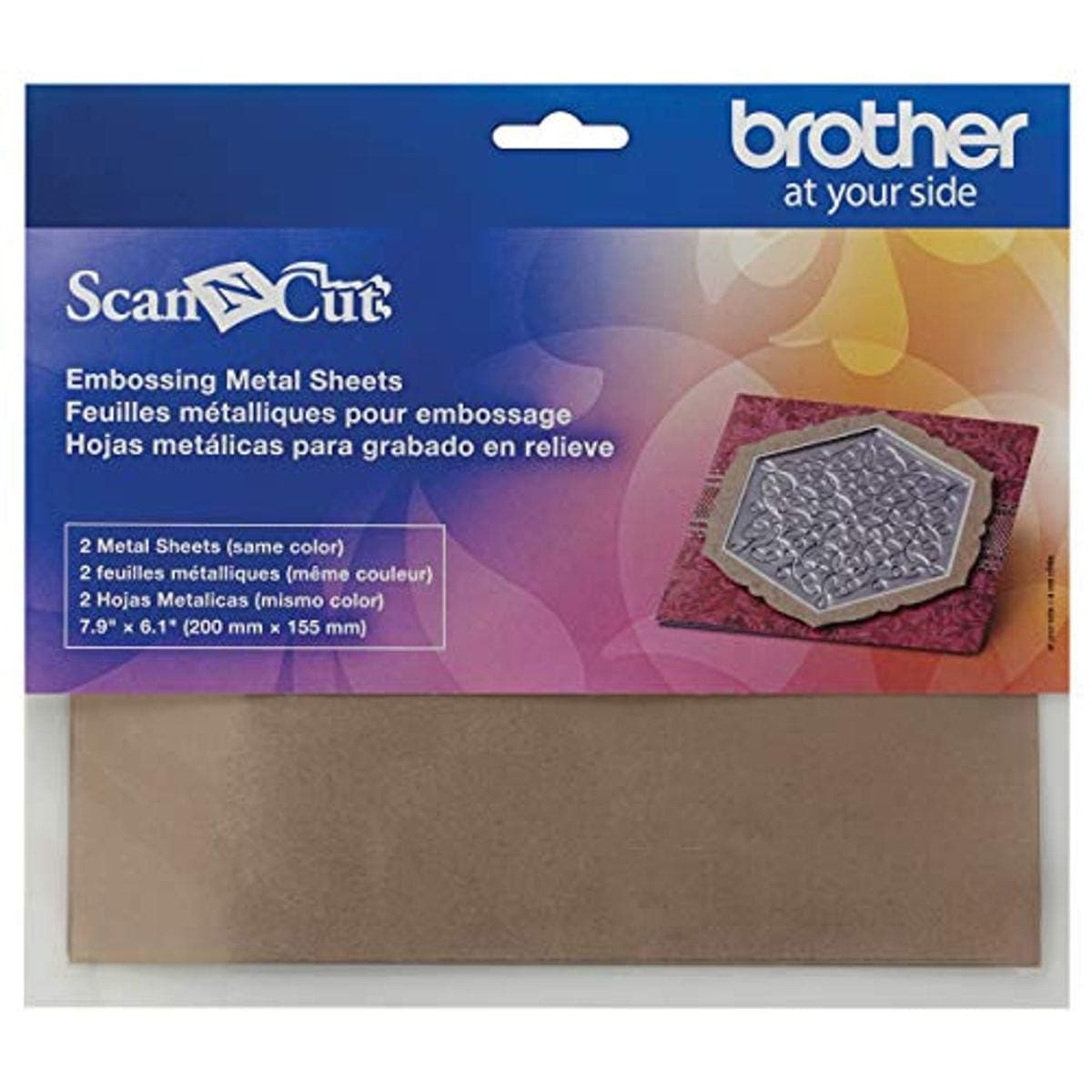 BrotherScanNCut Embossing Brass Metal Sheets CAEBSBMS1, 2 Pieces 7.9" x 6.1" for Custom Cards, Home Décor and More