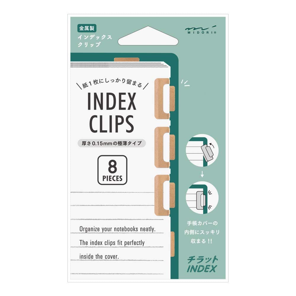 Metal Index Clips Bronze