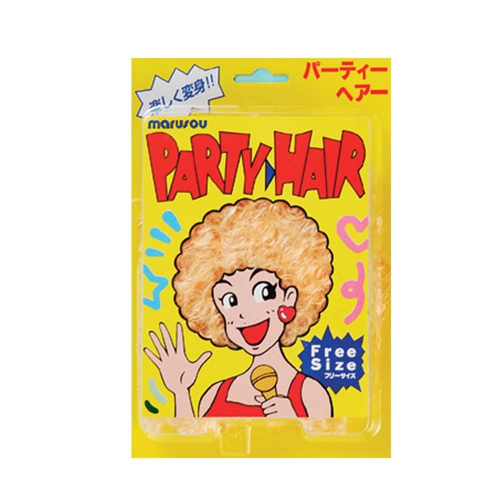 Gold Party Afro Hair