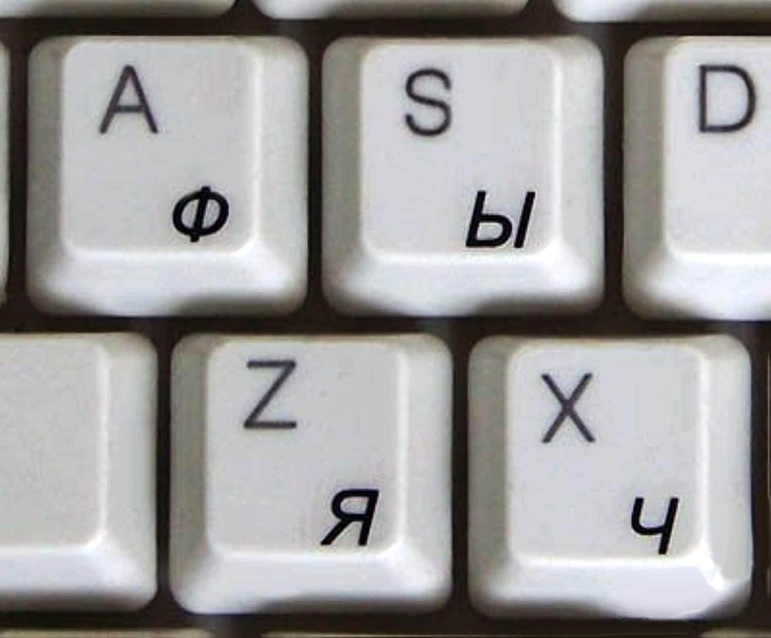 Online-Welcome Russian Keyboard Stickers with Transparent Background with Black Lettering for Computer LAPTOPS Desktop