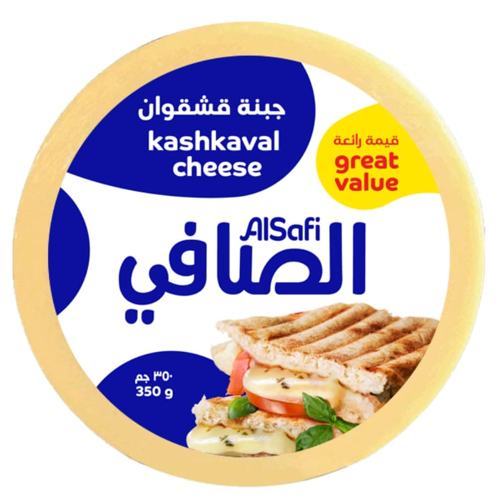 Kahkaval Cheese - 350g