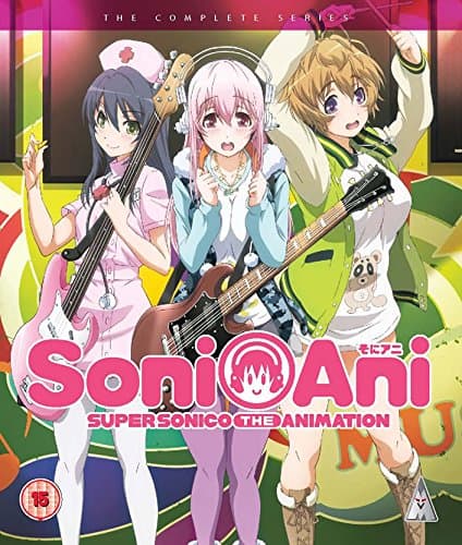 Super Sonico Collection [Blu-ray] [2015]