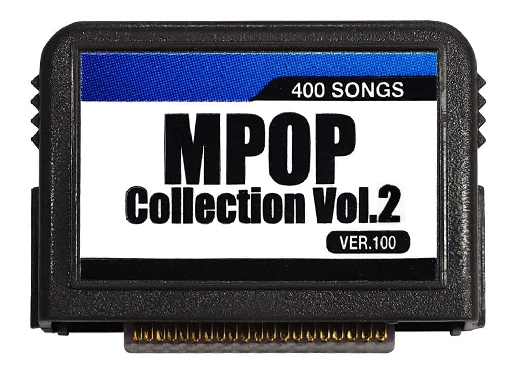 Magic Sing MPOP 400 VOL. 2 Karaoke Chip 400 SONGS for ET23KH, ET25K, ET9K, ET19KV, ET18K, ET21KV, ET12K. ET13K
