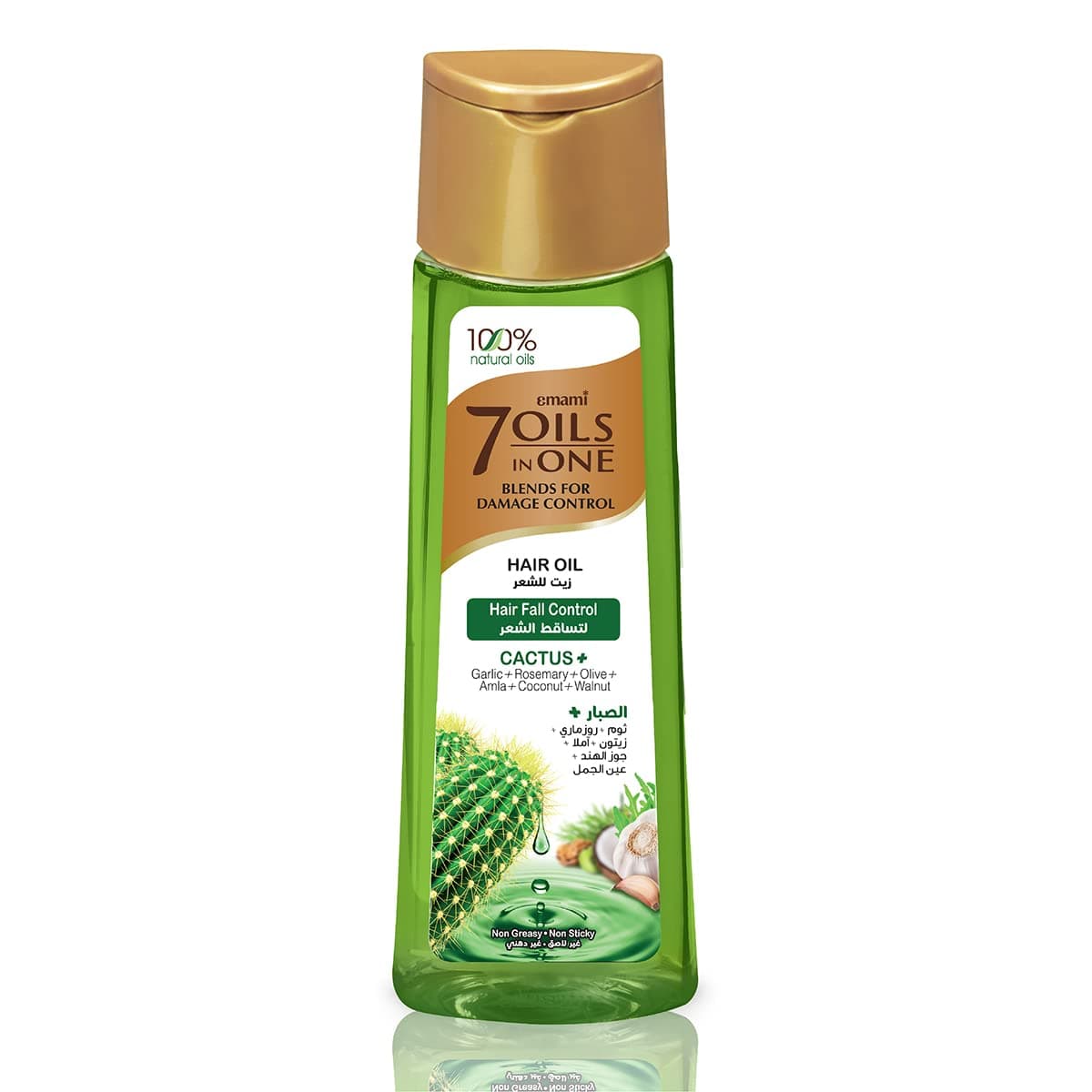 Emami 7 Oils in One For Strong Hair with Cactus Hair oIL 200ml