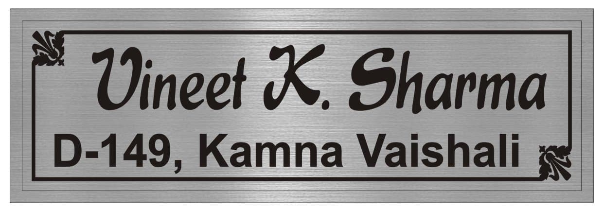 - Acrylic Sticker Letters Door Nameplate ((12x4x.3 inch, Silver))
