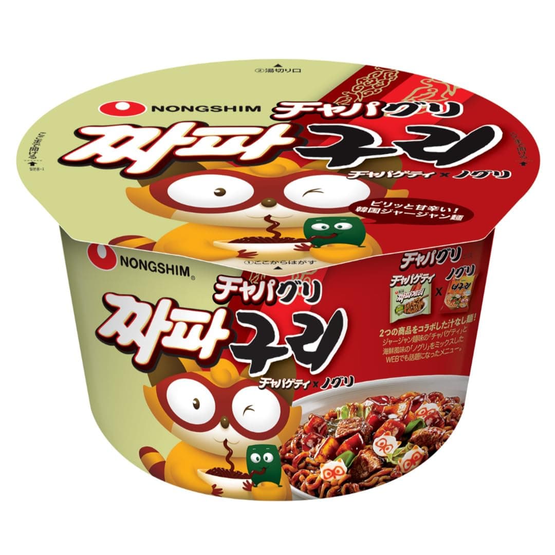 Nongshim Official Chapaglake Cup Set of 12 Chapagetis Noguri Cup Noodles