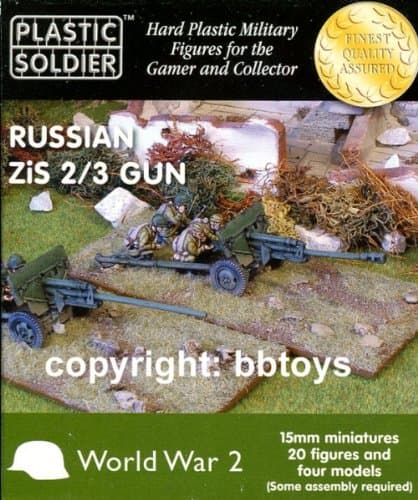 15mm Russian Zis2/3 anti tank and field gun