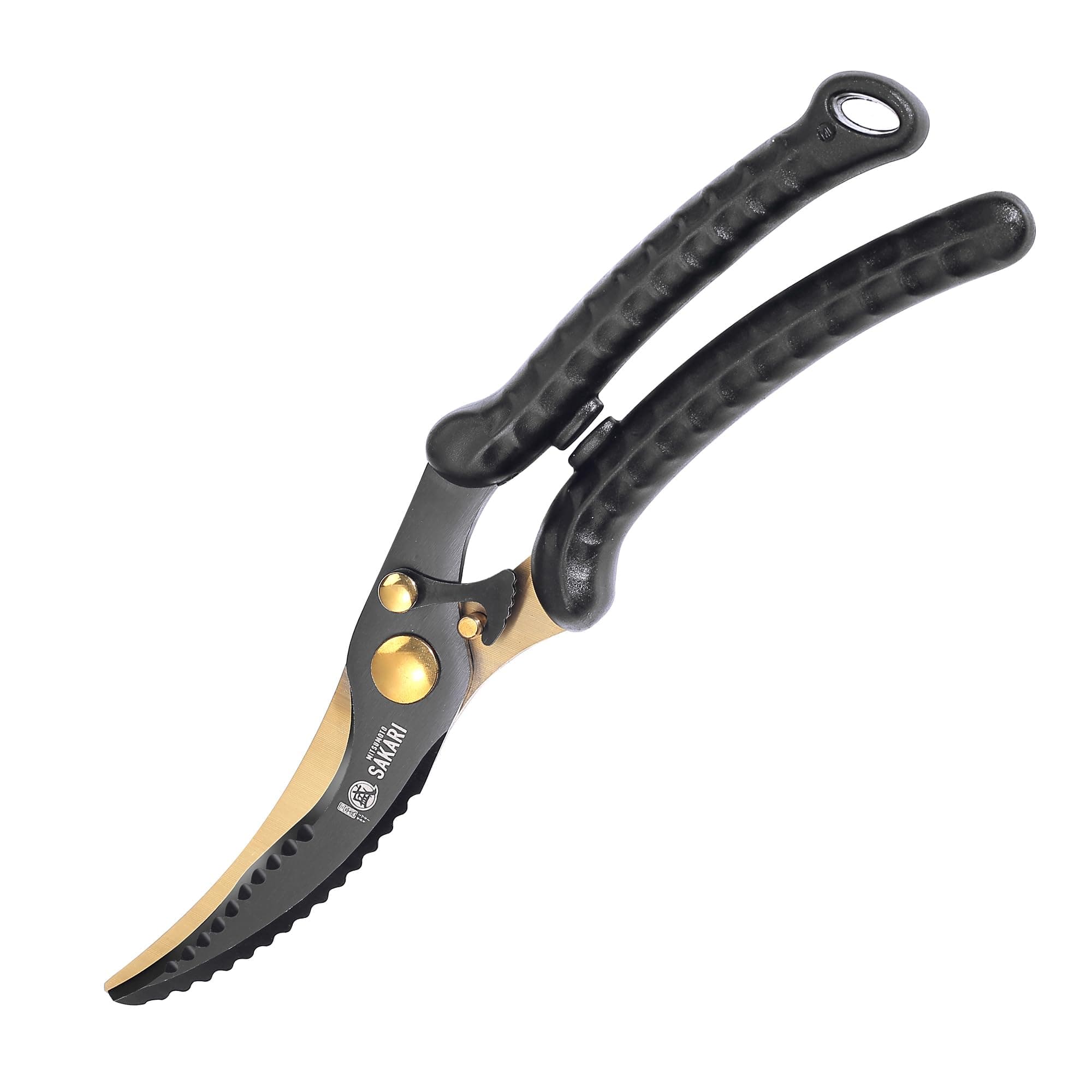 Heavy Duty Kitchen Shears