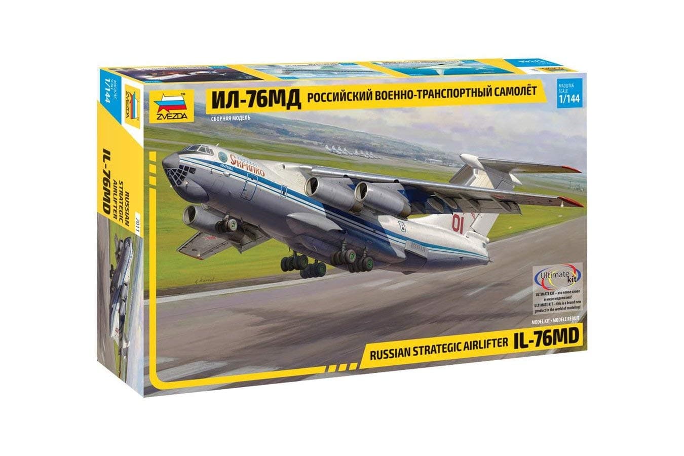 7011 - Russian Strategic Airlifter IL-76MD - Plastic Model Kit Scale 1/144 Lenght 12.5"/ 32 cm 207 Details