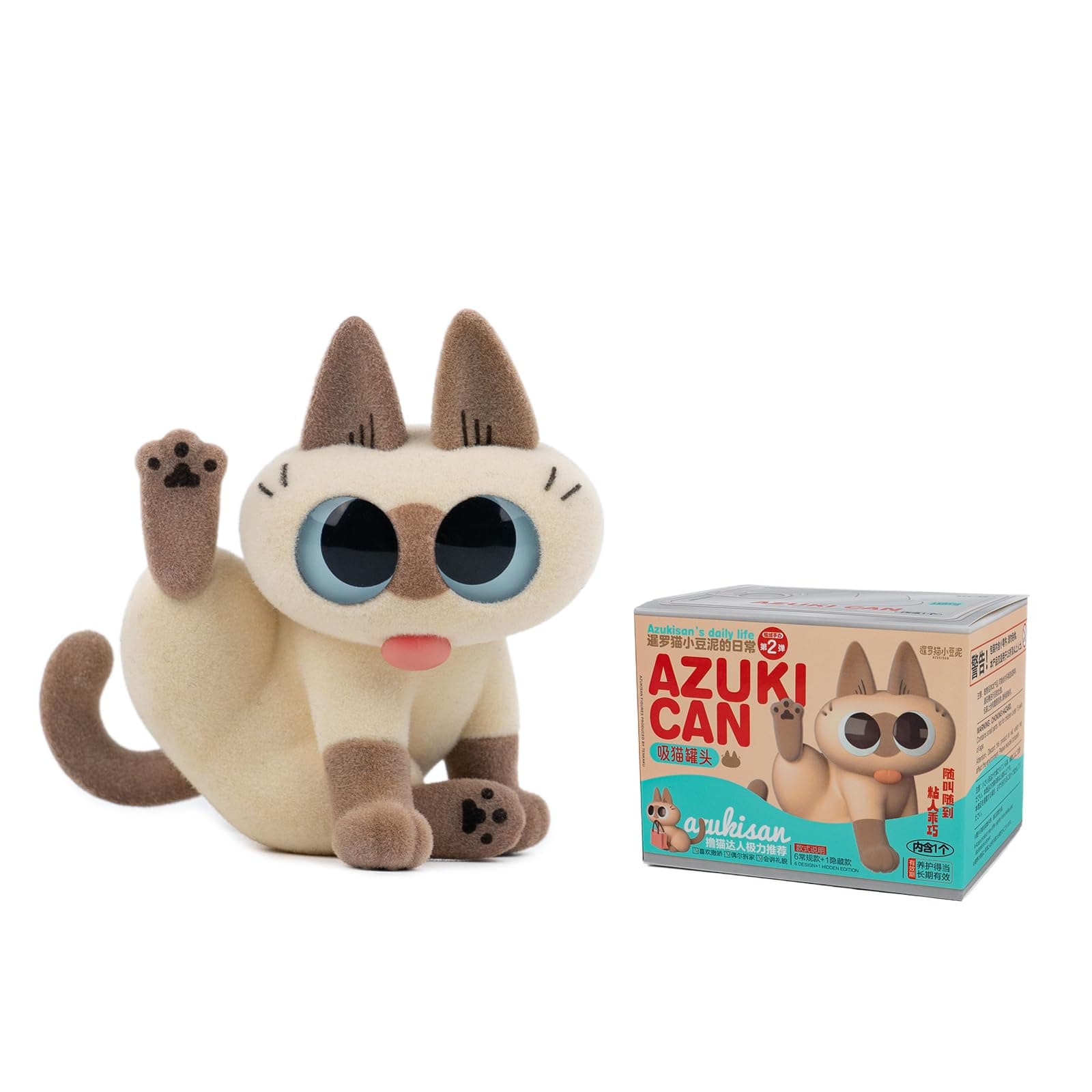 BEEMAI Nobeko Azukisan's Daily Series 2 1PC Blind Box Random Design Cute Figures Collectible Toys Birthday Gifts