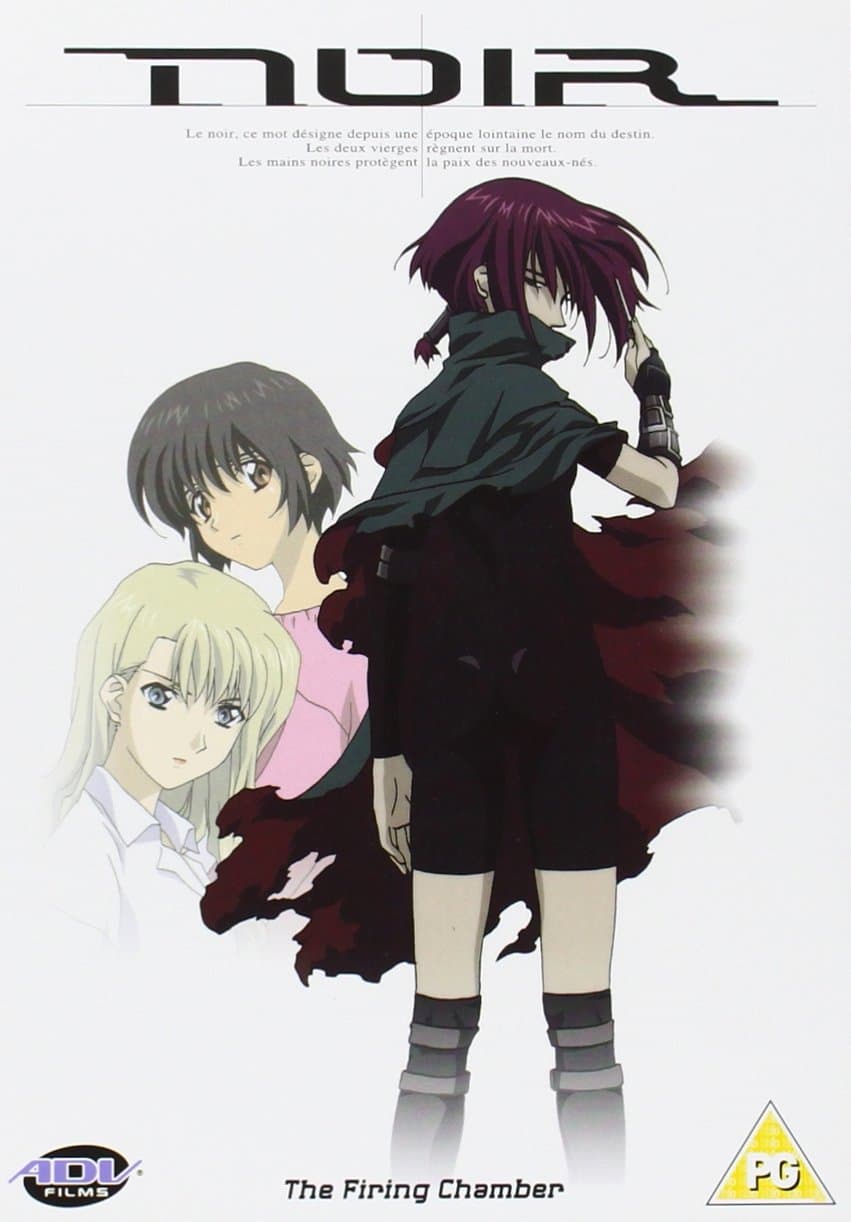 Noir - Vol. 3 [2003] [DVD]