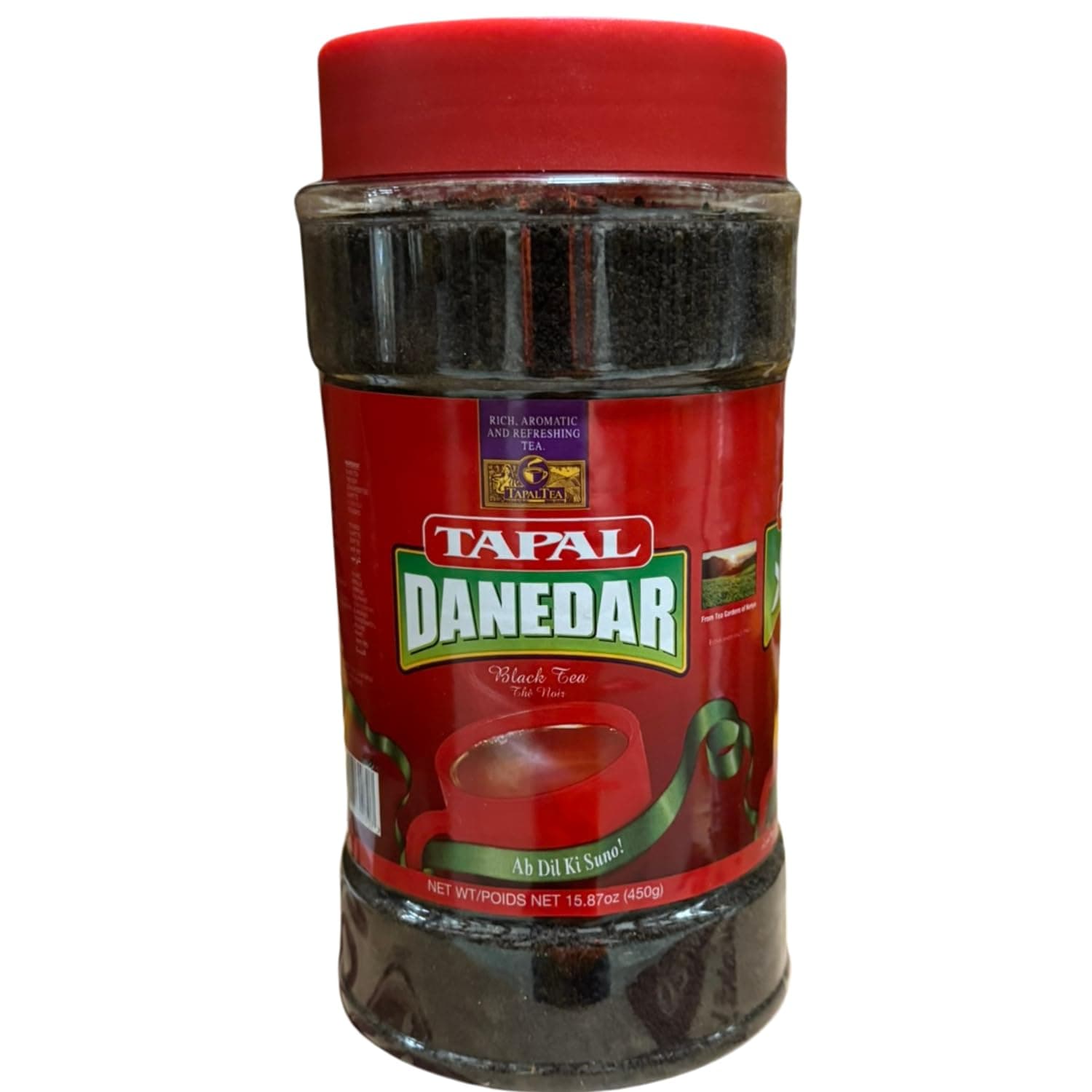 Danedar Black Tea (Jar) 450gram