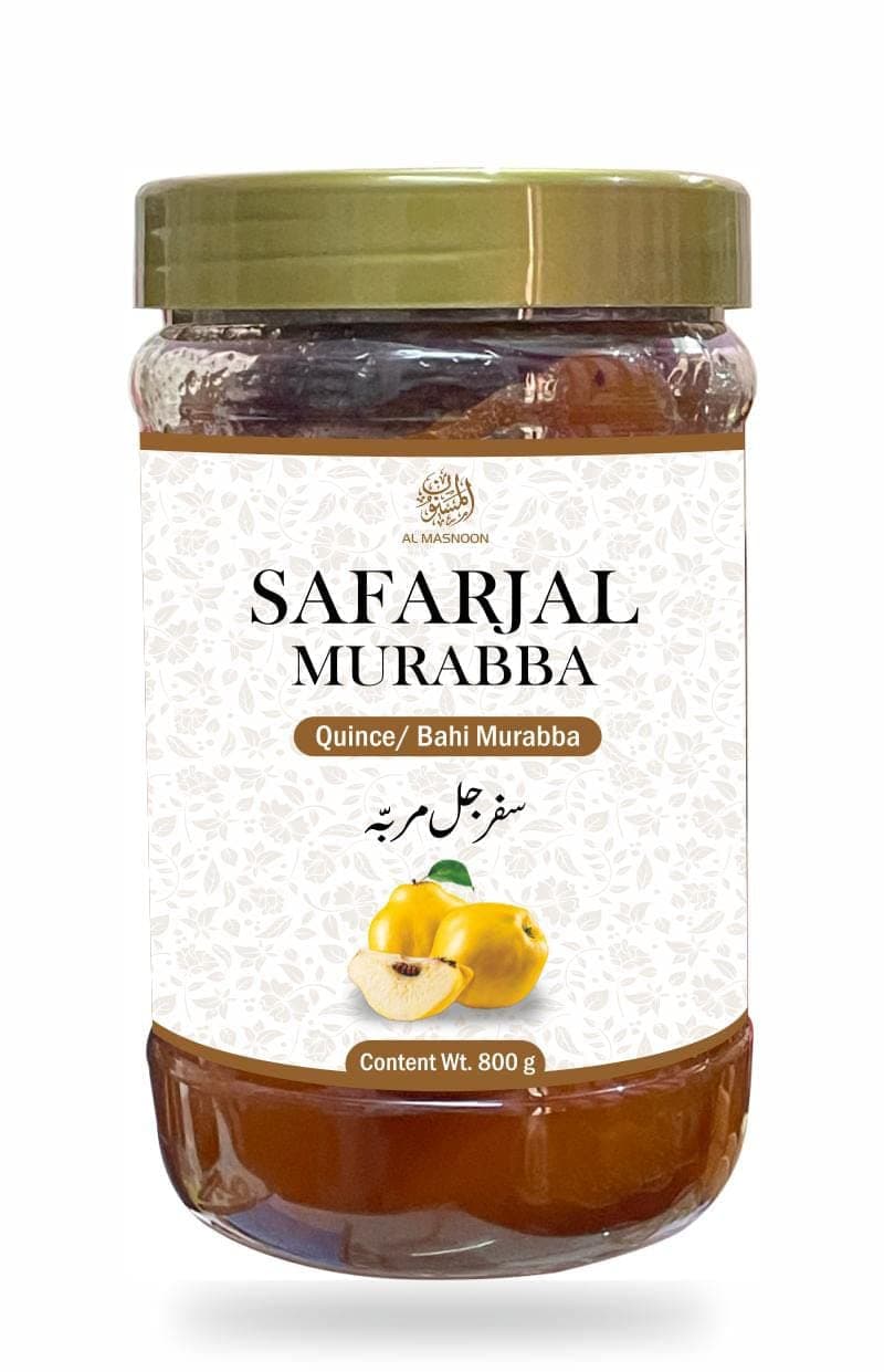 AL MASNOON Quince Fruit Murabba | Bahi Murabba | Safarjal Murabba 800 gram