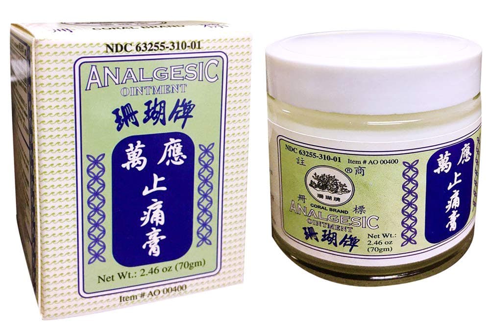 珊瑚牌萬應止痛膏 Hongkong Medicated Balm External Analgesic Ointment 2.46 Oz - 70 Gm Jar
