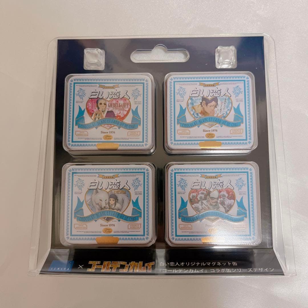 Shiroi Koibito Golden Kamui Collaboration Can Magnets, Set of 4