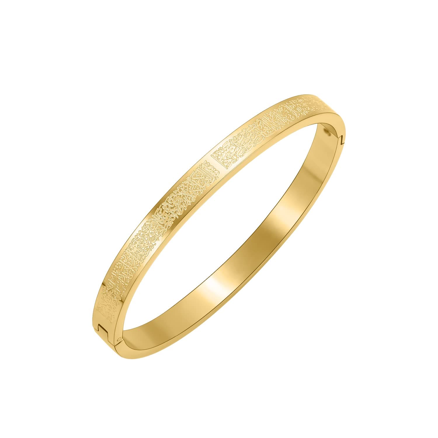 Islamic Jewelry Gifts for Women Allah Gold Bangles Bracelets Ayatul Kursi Arabic Cuff Bracelet for Women Men Islam Eid Ramadan New Year Gifts