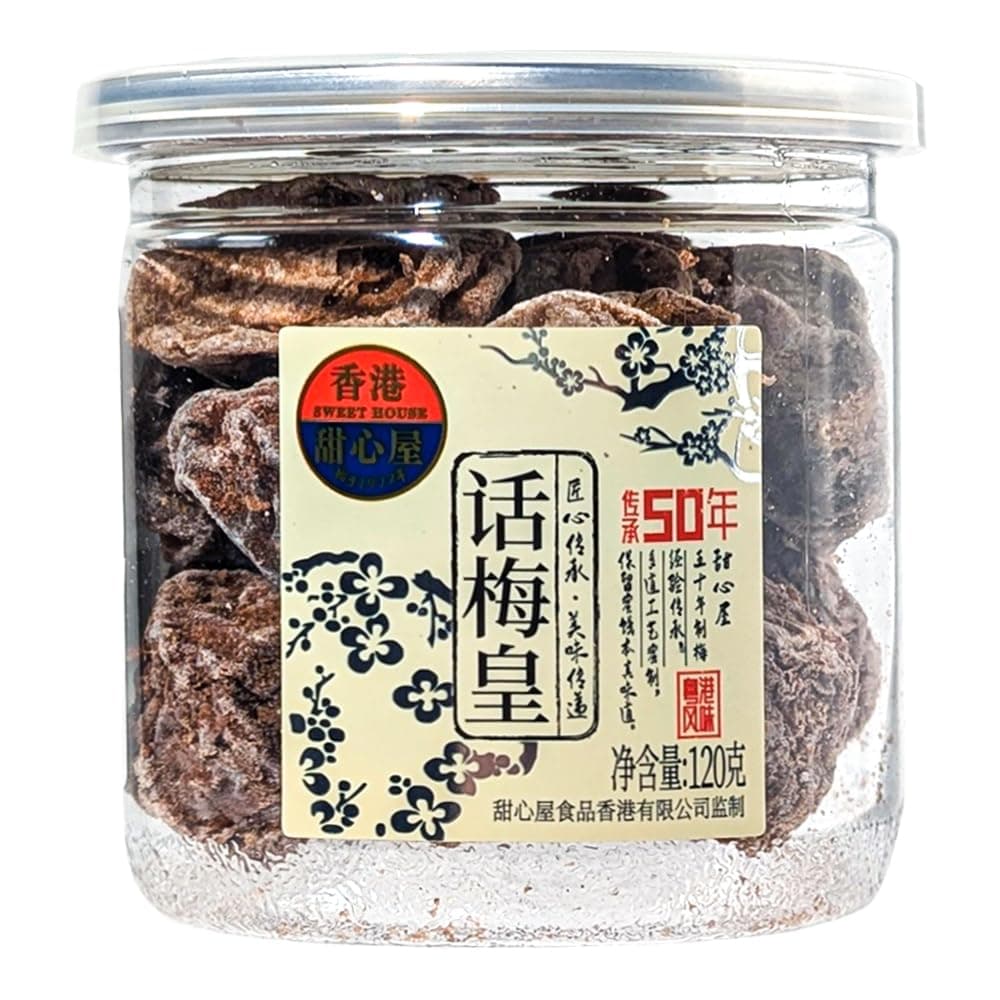 Sweet House Dried Prune 120 Gram