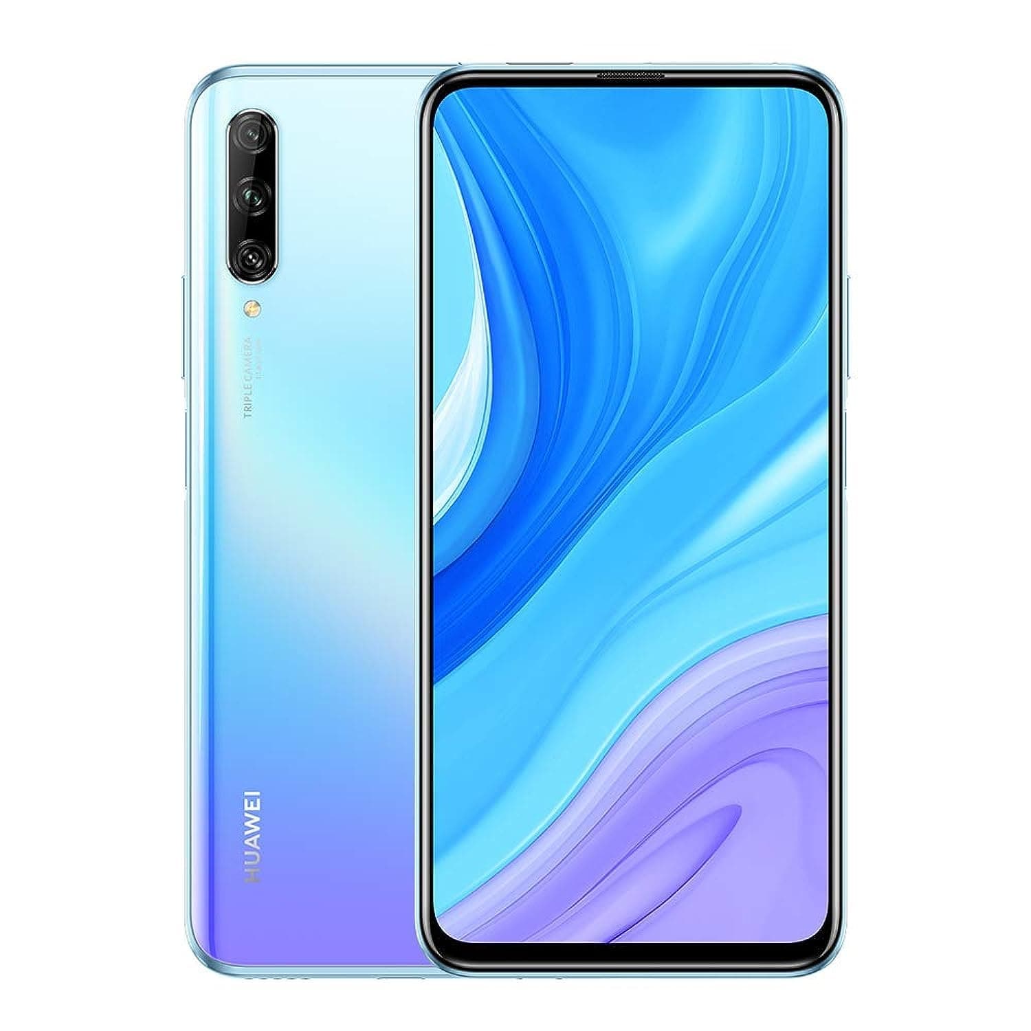 HUAWEI Y9S 4G LTE Arabic SmartPhone, Dual SIM Mobile Phone, Ultra FullView Display, 48MP Triple AI Camera, 16MP Auto Selfie Pop-up camera, 128GB ROM, 6GB RAM, 4000 mAh, Breathing Crystal