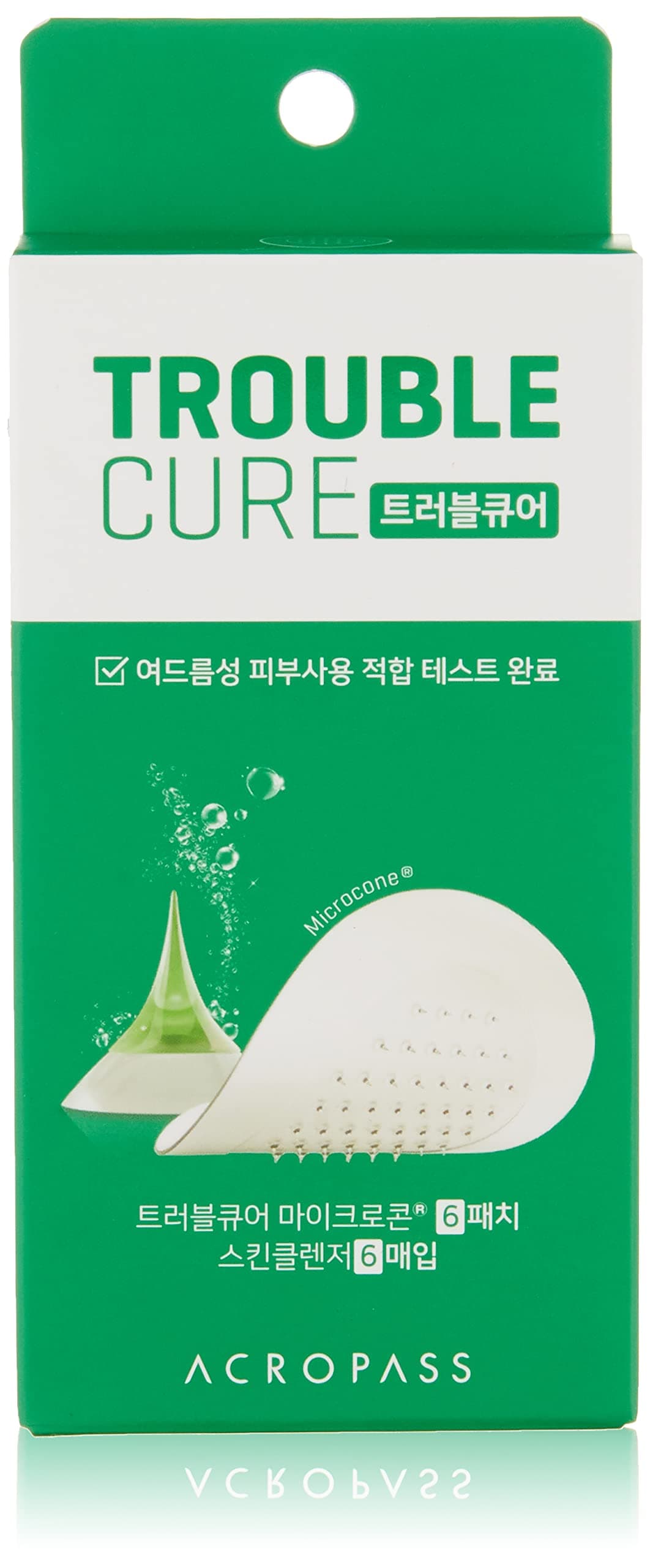 [Acropass] Trouble Cure 6 Patches & 6 Skin Cleanser Box Skin Care Acne Patch