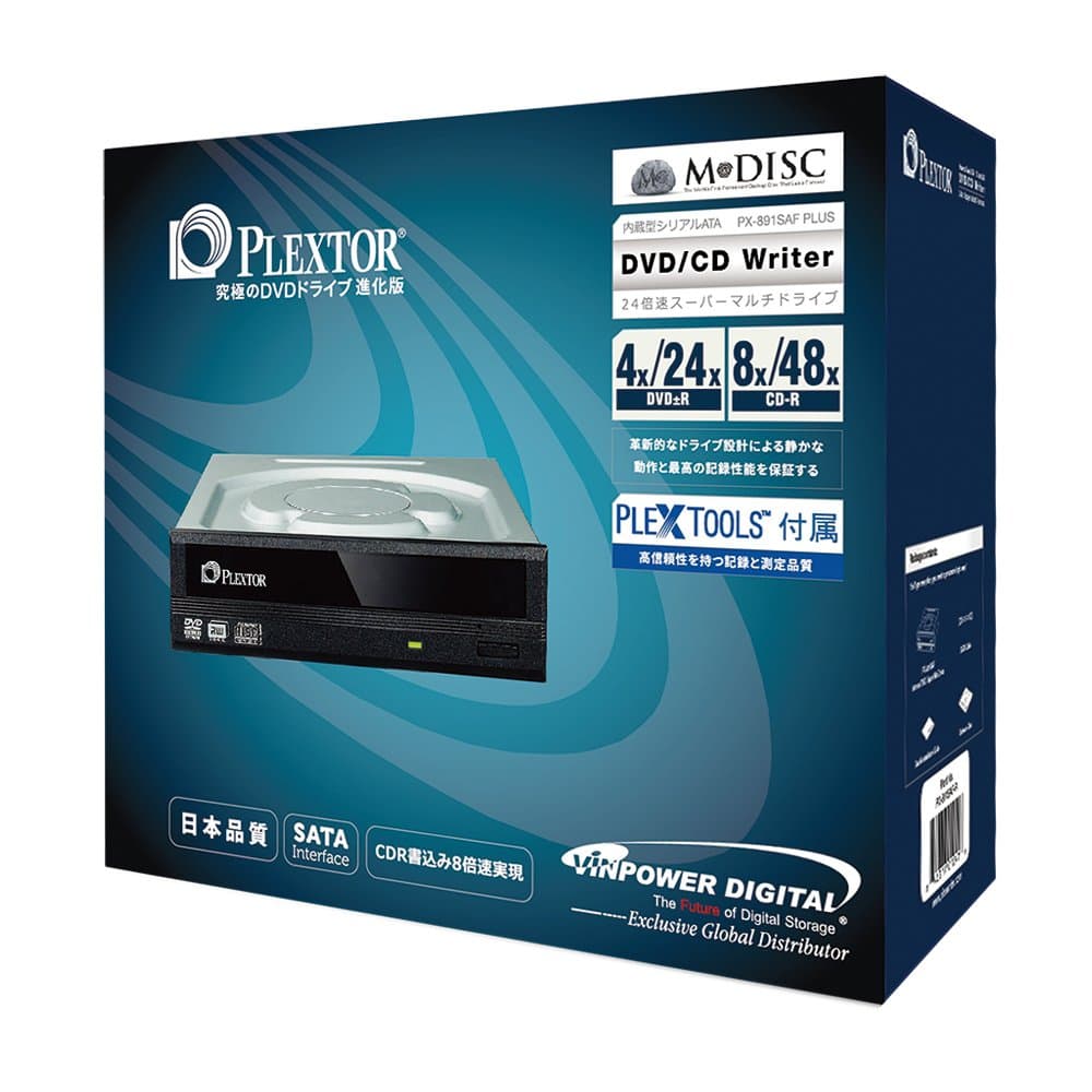 Digital Plextor PlexWriter 24X SATA DVD/RW Dual Layer Burner Drive Writer - Black Optical Drives PX-891SAF-PLUS-R (Retail)