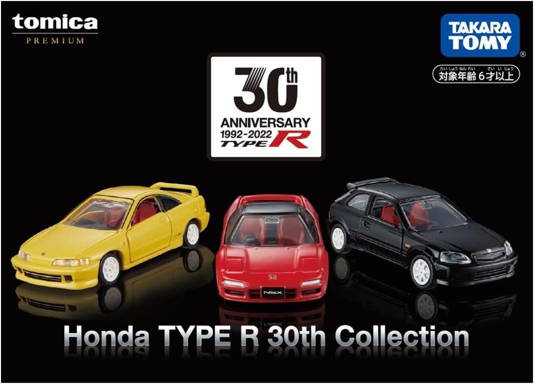 1/62 1/60 Tomy Tomica Premium Honda Type R 30th Collection Civic Type R NSX R Integra Type R Diecast Model Cars