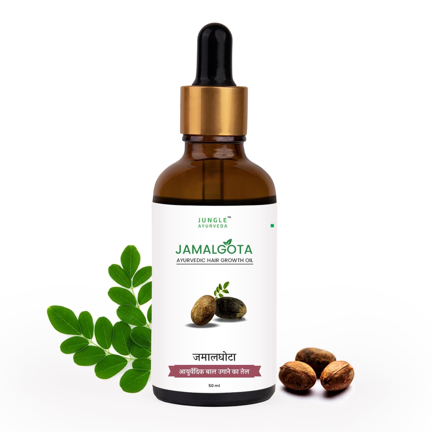 Jamalghota Camphor Hair Growth Oil 50Ml | Hair Fall Control And Nourishment, Skin Care | Long & Thick Hair Organic | 100% Pure Natural
