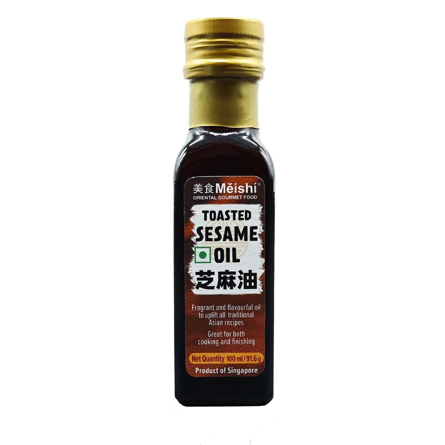 Meishi Toasted Sesame Seed Oil | 100ml | 100% Natural | Kosher and Gluten free | Liquid Seasoning | For Sautéing & Finishing| Enjoy with Noodles, Salads, Stir-fries, Sauces, Marinades