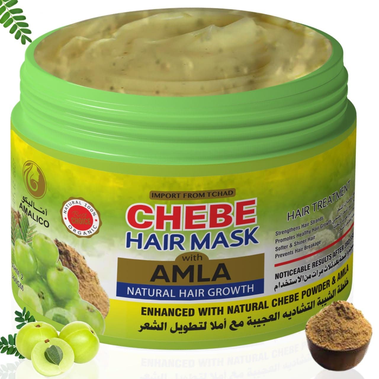 AMALICO Chebe Hair Mask with Amla Oil for Dry and Frizzy Hair - Ready to Use Mask for Hair Growth - Hair Nourishment Cream Infused with Almond, Canola and Olive Oil - 200 gram