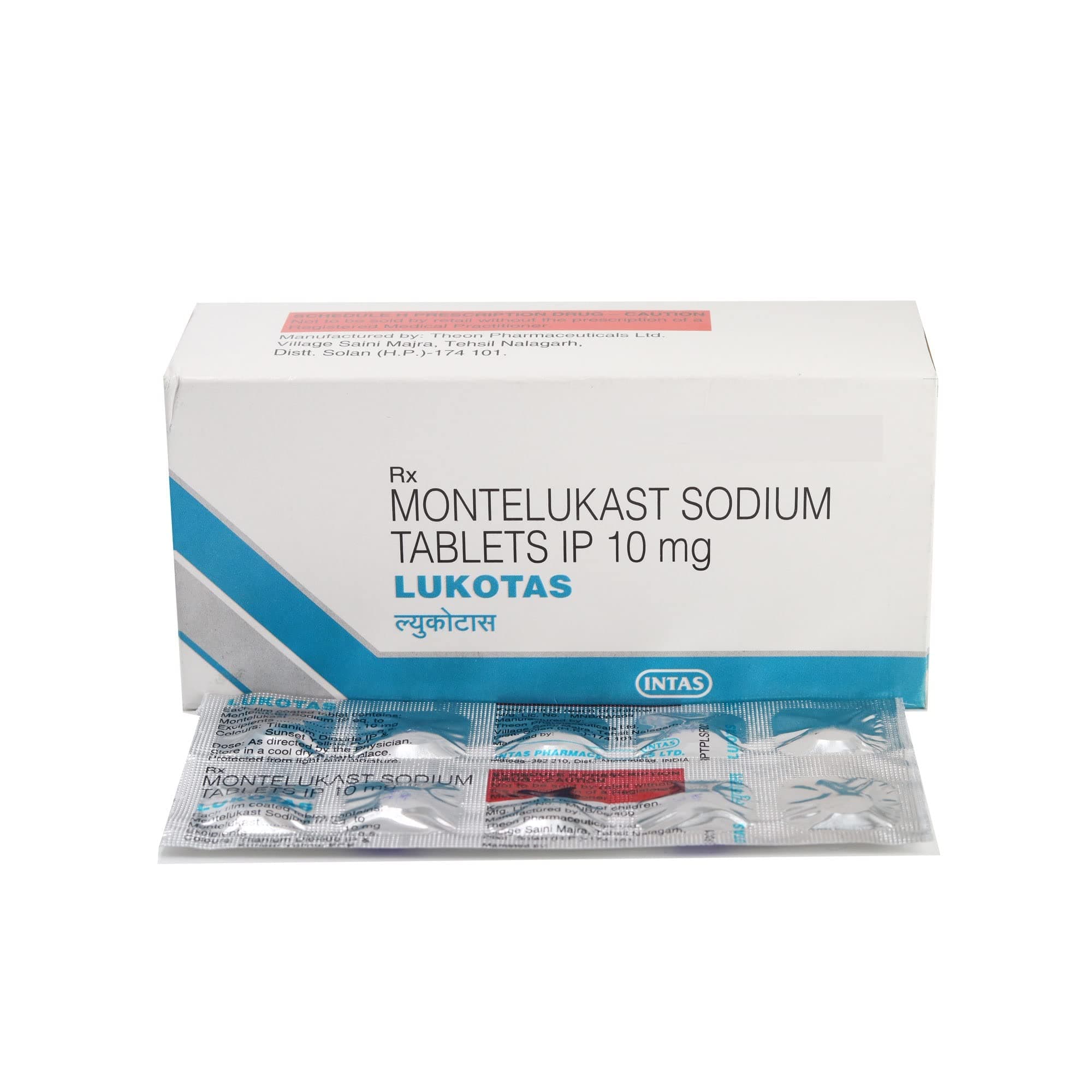 Lukotas 10MG - Strip of 10 Tablets