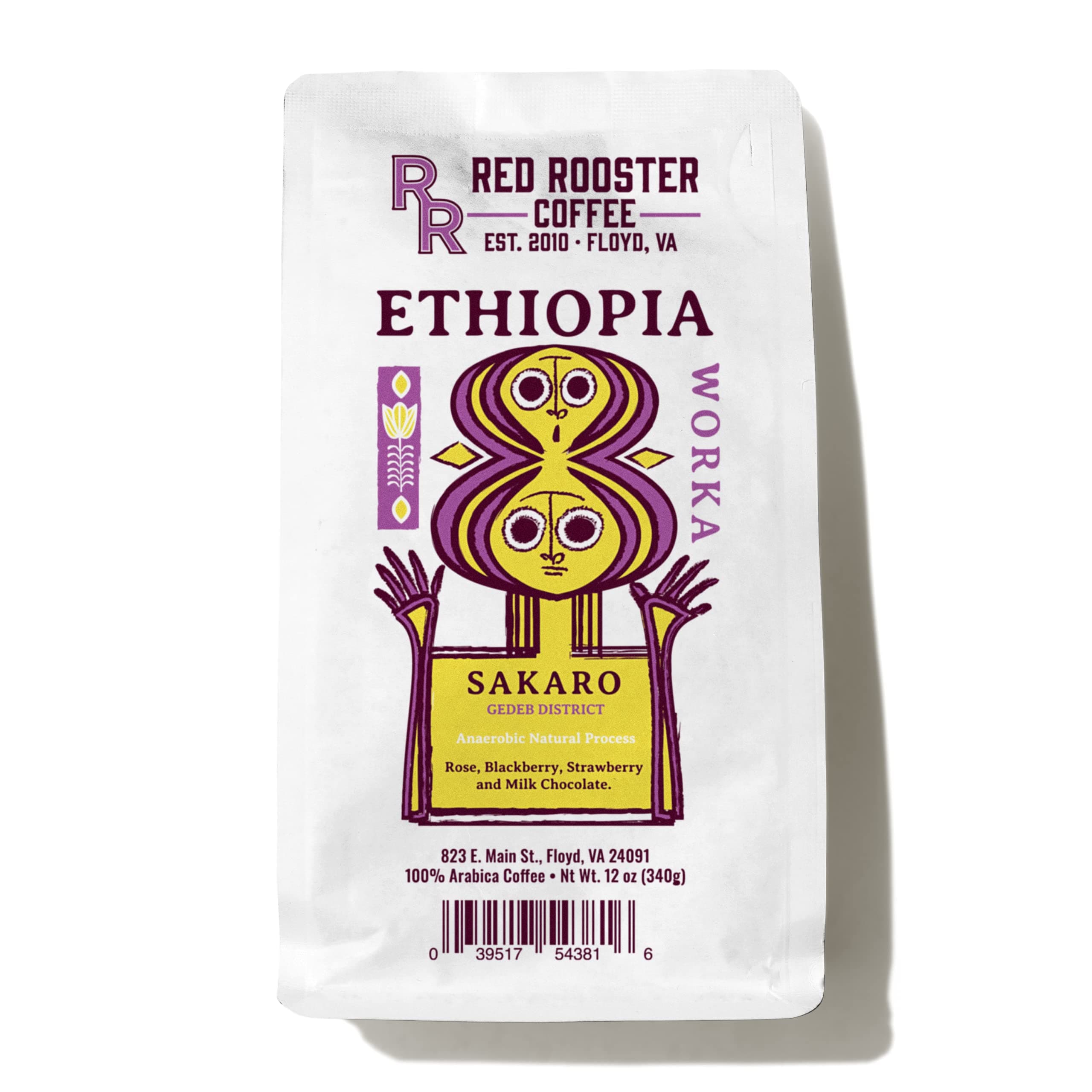Red Rooster Coffee, Ethiopia Worka Sakaro Anaerobic Natural Coffee – Light Roast, Single Origin Landrace – Notes of Raspberry Tea, Milk Chocolate, Plum & Mixed Berries – 12oz Whole Bean