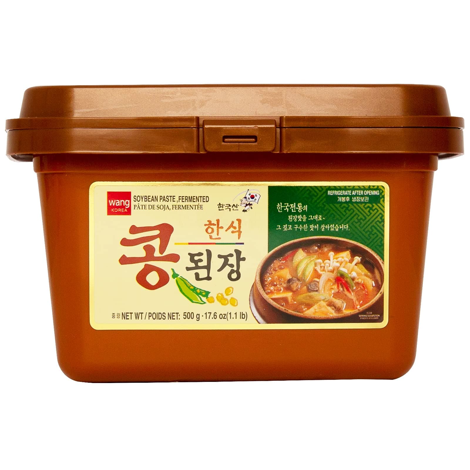 Korean Traditional Doenjang – Authentic Fermented Soybean Paste | Korean Pantry Staple for Doenjang Jjigae, Ssamjang & Korean BBQ Marinades | 1.1 Pound