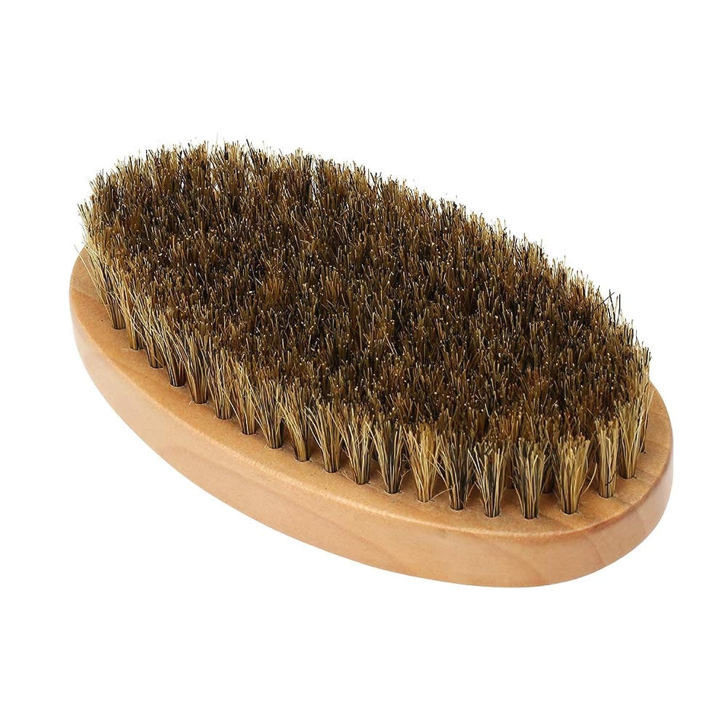 walmeck Men's Beard Brush with Wooden Handle Firm Bristles for Taming & Softening Facial Hair Skin Care & Beard Grooming Palm Size