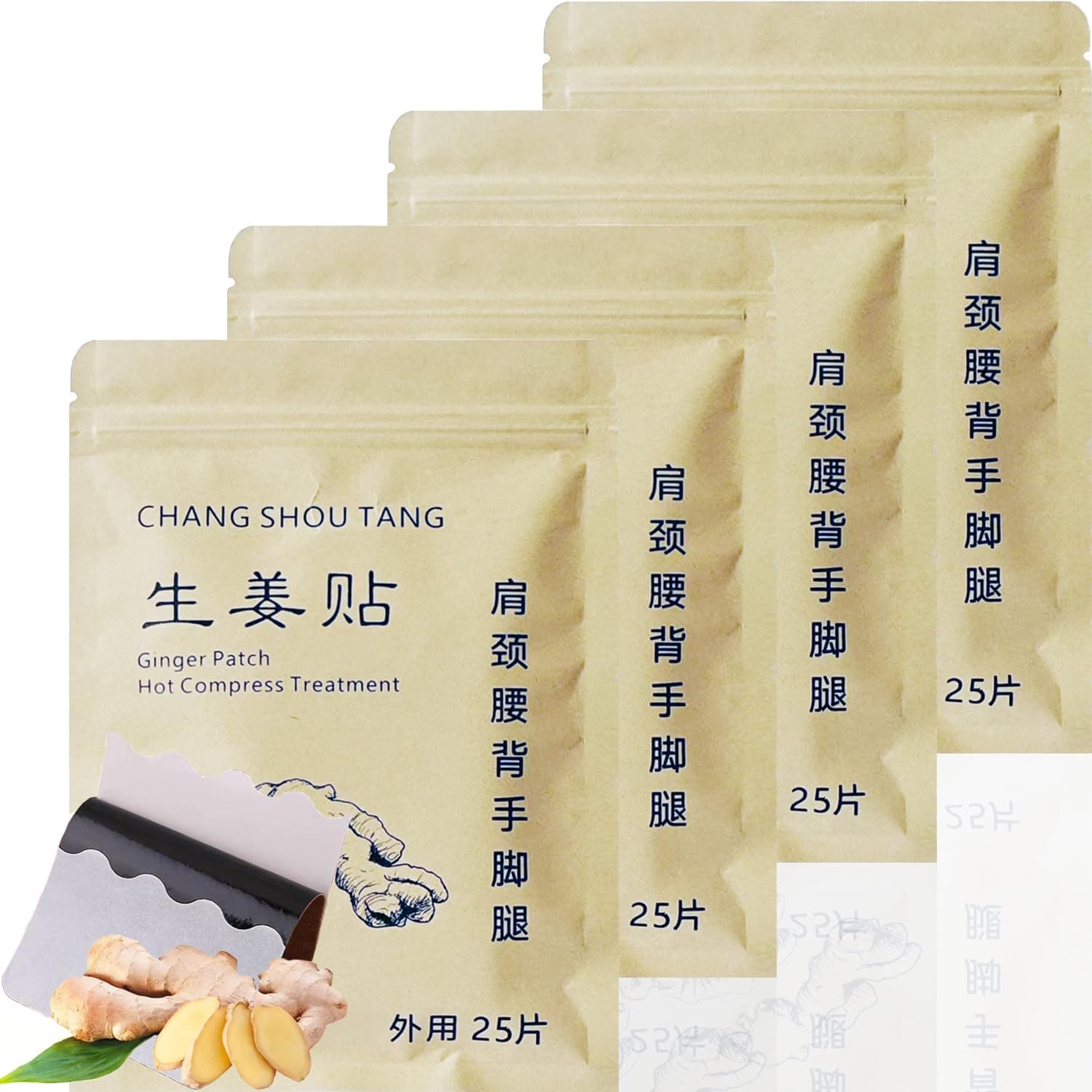 100pcs Ginger Patches Heating Pad Hot Compress Treatment Pure Nature Plant Extract Health Care Remove Blood Stasis for Shoulder, Neck, Hand, Back, Feet, Knee, Joint Injure,12 * 8cm