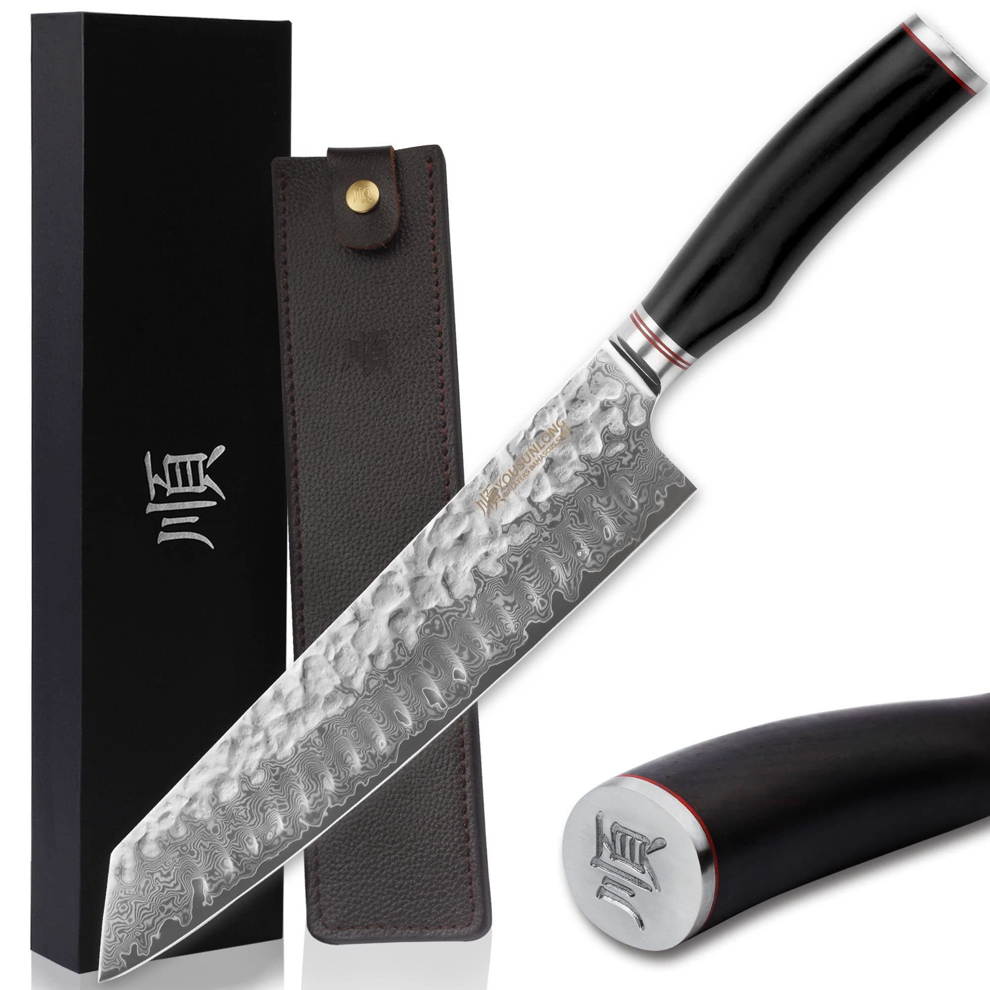 YOUSUNLONG Kiritsuke Chef Knife 10 Inch Japanese Danascus Steel Razor Sharp - Natural Leadwood Handle with Leather Sheath
