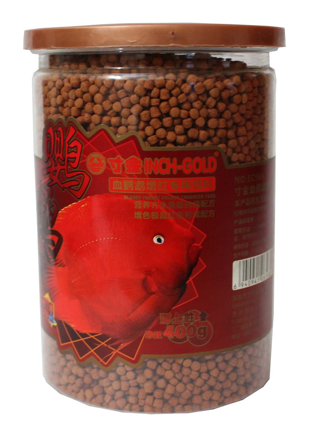 - Parrot Aquarium Pellet Fish Food For All Life Stages (400g)