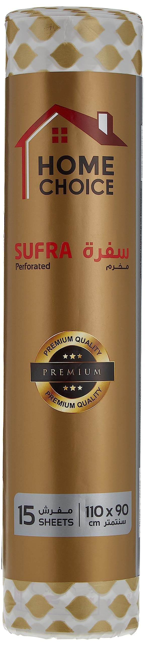 Home Choice HomeChoice Disposable Printed, Premium Sufra, Sufra Roll, Table Cover, Perforated Plastic 110 * 90, Assorted Colors