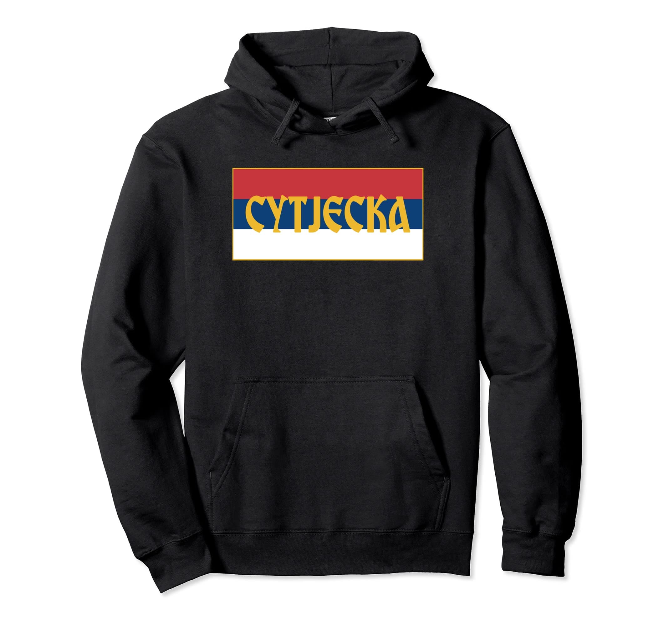Sutjeska Planina RS Republika Srpska Serbian Flag Trobojka Pullover Hoodie