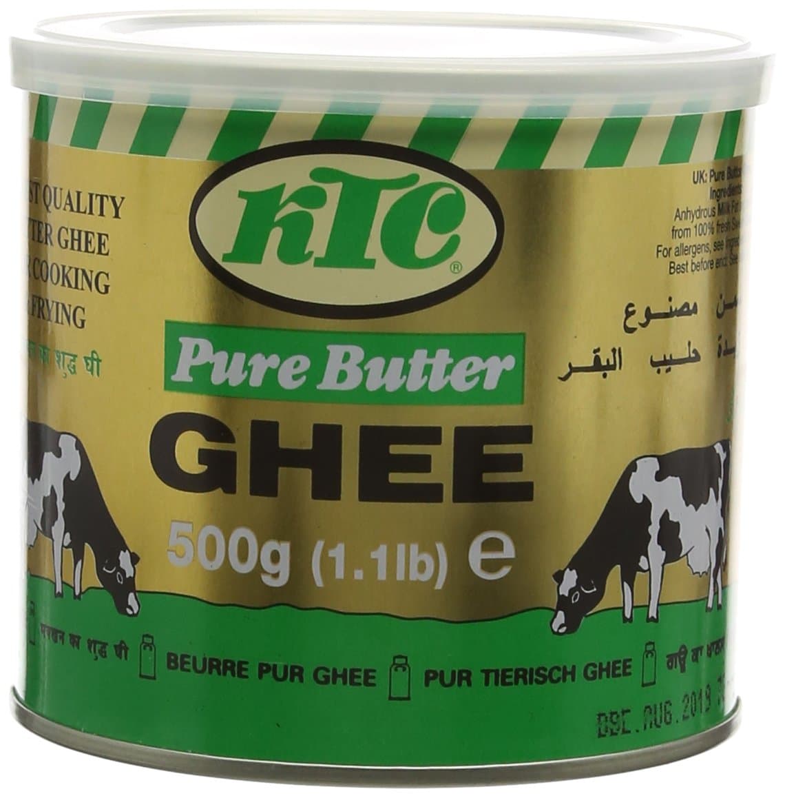 Butter Ghee, 500 g