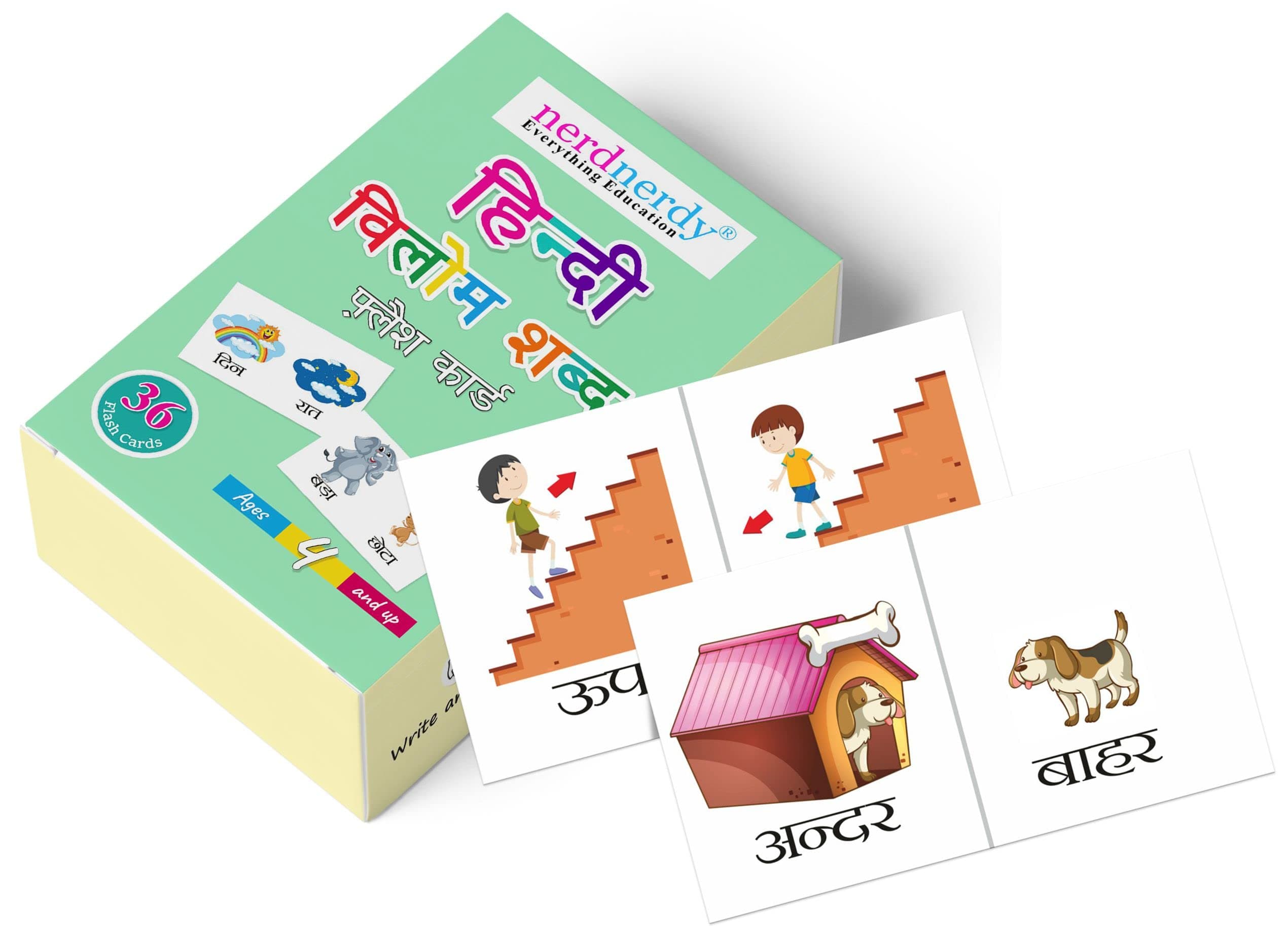 NerdNerdy- Hindi Opposites Flashcards, Age 6+, Language Building, Early Learning, Hindi words, Vocabulary building, Educational Game,flash cards in hindi,hindi tlm,hindi flashcards vocabulary hindi letters cards,word flash cards for kids