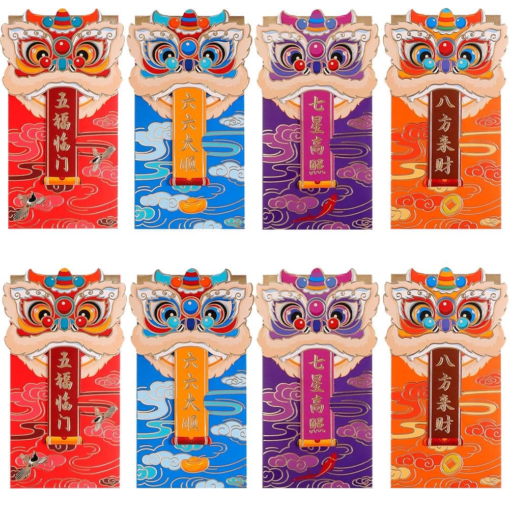 Chinese Red Envelopes Chinese New Year Spring Festival Lucky Money Red Packets Hong Bao (Lion Dance)