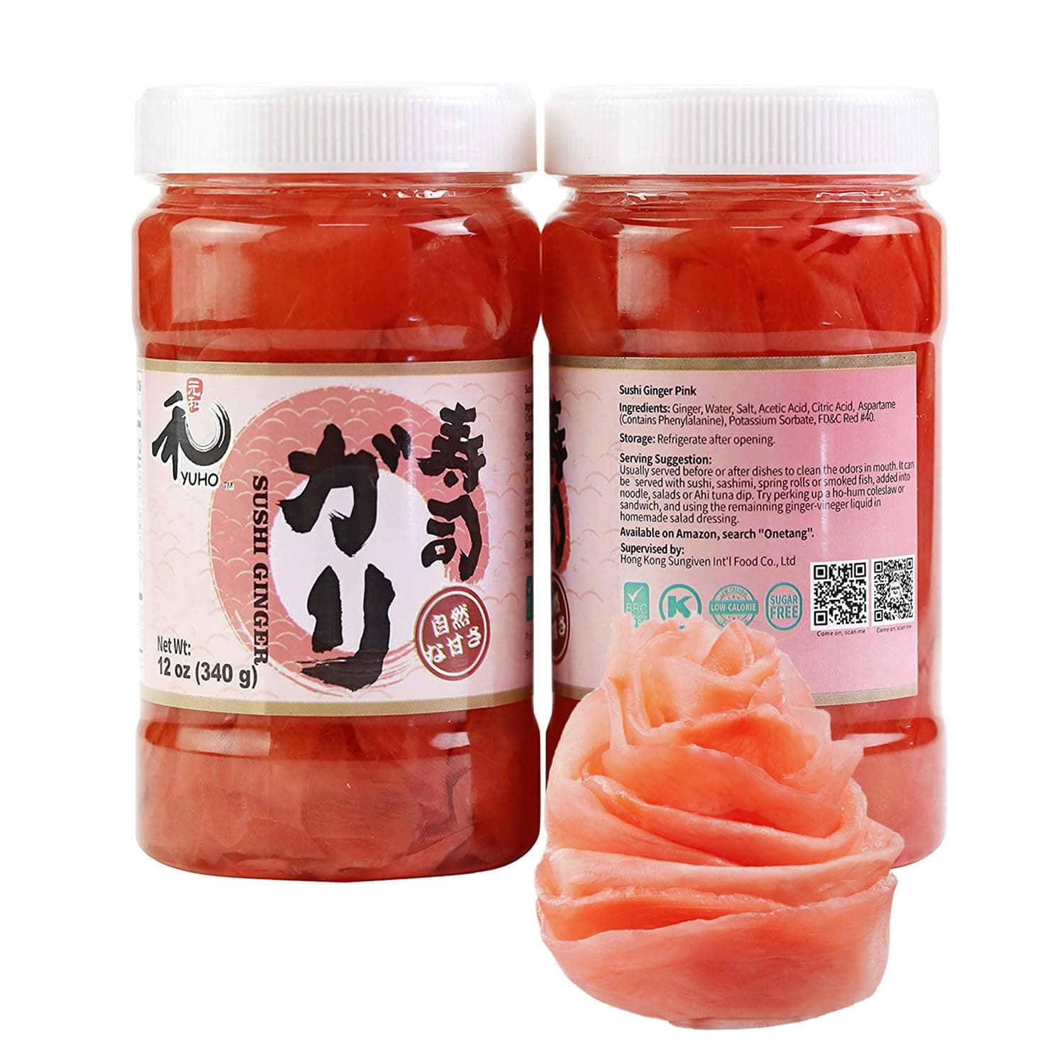 YUHO Pickled Sushi Ginger, Japanese Pink Gari Sushi Ginger Fat Free, Sugar Free, Kosher, BRC, No MSG, Low cal– 2 Jars of 12 oz